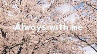 [𝑷𝒍𝒂𝒚𝒍𝒊𝒔𝒕] We were together like cherry blossoms on a spring day | Playlist of Emotional Songs