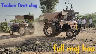 || Tochan first vlog in my channel || part-1 || full enjoy||