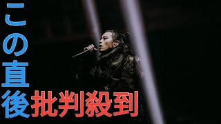 【ライブレポート】Tohjiは初のアリーナ公演で何を語り、何を成し遂げたのか？前代未聞の熱狂の中で示した“担う覚悟”