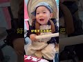 原来不是每个小孩都喜欢吃冰淇淋呀！人类幼崽 ...