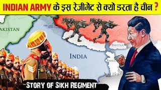 175 साल पुराने सिख रेजीमेंट का इतिहास? | History Of Indian Army Sikh Regiment