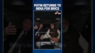 Putin To Visit India For BRICS Summit 2026 In Delhi Amid Growing India-Russia Ties | #brics2026