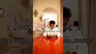 Mard Ka Nazar Andaz Karna Aurat Ko zehni mareez bna deta hai | Couple WhatsApp status Urdu video