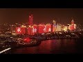 Grand Light Show Held across China in National Day Celebration