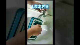 不沾手取用製冰盒-使用方式