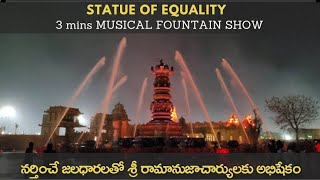 Statue of Equality | World's 2nd Tallest Statue Ramanujacharya | 1000 Crore Project