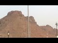 Jung e Uhad (Travel Documentary in Urdu Hindi)