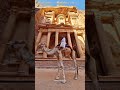 petra civilization 7 ajubon mein se ek hai पेट्रा जॉर्डन में स्थित एक प्राचीन शहर था civilization