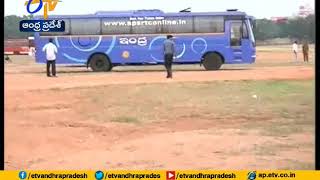 APSRTC Decides to Apply Corona Beema for Employees