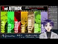 【 被虐のノエル】part.12 偏執と被虐の対面【switch版】