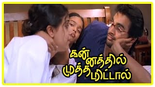 Kannathil Muthamittal Tamil Movie Scenes | Simran patches up with Keerthana | Mani Ratnam