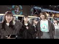 【日向坂46】山口陽世と河田陽菜と高本彩花