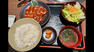 【松山市フライブルク通り】焼肉五苑のやわらかハラミ定食の肉大盛りが美味しかったのだ【大満足】