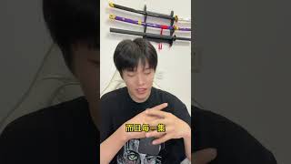 当我看第二遍时才意识到为什么艾伦看到三笠会说“你头发怎么变长了”#动漫 #艾伦 #三笠