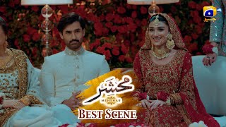 Mehshar Episode 21 | 𝐁𝐞𝐬𝐭 𝐒𝐜𝐞𝐧𝐞 𝟎𝟒 | Neelam Muneer - Imran Abbas - Mirza Zain Baig | HAR PAL GEO