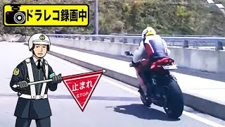 マナーなんてあったもんじゃないライダー