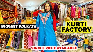 Kolkata Biggest Kurti Manufacturer | Pure Cotton Kurti Collection | Adhunika Exclusive