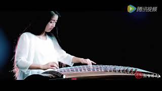 卷珠帘 Vén Rèm Châu   Guzheng