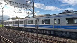 EF65-2063牽引大雄山線甲種　鴨宮駅通過シーン