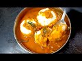 easy side dish recipe how to make tasty tomato sambar