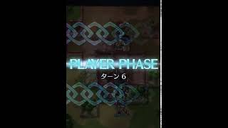 [FEH実況] 階級20 のんびり闘技場日記 9/1