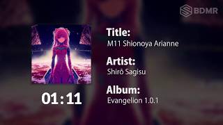 [Evangelion 1.0.1] 015. M11 Shionoya Arianne