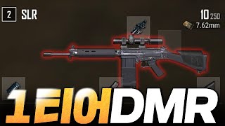 Mk12의 뒤를 이을 7탄 정배 DMR 1티어 총기