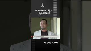 Oduuwwan Ijoo 11/03/2017etv |Ebc  |Etv Afaan Oromoo| oduu Etv Afaan Oromoo |Ethiopia