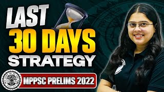 MPPSC 2023 Last 30 Days Strategy | Complete Preparation In 30 Days | MP Exams | MP Exams Wallah