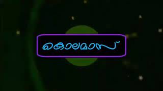 ലോകകപ്പ്‌ ചരിത്രത്തിലെ ഏറ്റവും അക്രമാസക്തമായ ഒരു കളി