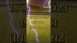 India vs New Zealand 1st Odi | Remember This Match | 18 Jan 2023 | #cricket #viral #trending #shorts