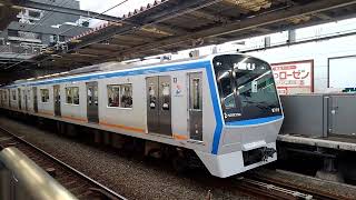 相鉄8000系8710編成 各停横浜行　二俣川駅発車