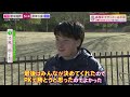 【暁星国際×常葉大橘】第30回高校女子サッカー選手権1回戦ハイライト