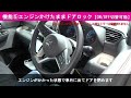 【欲張りなあなたへ！】デリカミニ 車速連動オートドアロック u0026エンジンかけたままロック u0026自動ハザード 他６大機能キット ver.2.0 カプラーオンで取付け簡単