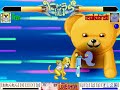 nijikaku arcade mode with tiger part 1