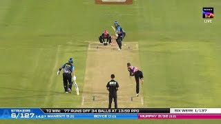 Big Bash League 2023 - Sydney Sixers vs Adelaide Strikers T20 Highlights 2023 || SYS vs ADS