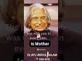 Dr APJ ABDUL KALAM 