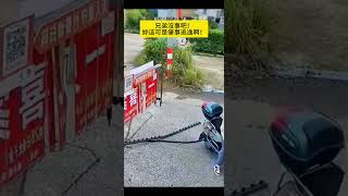 兄弟沒事吧！妳這可是肇事逃逸啊！ #shorts #事故 #汽车 #car #automobile