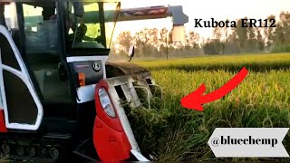 Kubota ER112 best combine harvester I Rice harvester I Paddy harvester