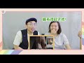 【假偶天成 特別篇reaction】繼續甜蜜~主cp終於復合！｜ 8樂 腐食你ep18｜泰國腐劇｜假偶天成｜เพราะเรา ยัง คู่กัน ｜still 2gether the series