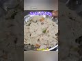 పాతకాలం నాటి వంట నూకల ఉప్మా old recipe upma nukalu upma trending food viral youtubeshorts