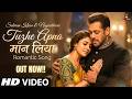 New Song 2026 | Tuzhe Apna Maan Liya | Salman Khan | Nayanthara | New Hindi Song | Romantic Song