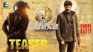 NBK109 Teaser | Nandamuri Balakrishna | Chandini Chowdary | Bobby kolli | Thaman SS