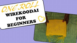 1 Roll Wire Koodai For Beginners,ரோல் வயர் கூடை ,#dsktech #wirekoodai #wirekoodaipoduvathueppadi