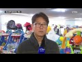 버려지고 싫증난 장난감의 쓸모있는 변신 ytn yes top news