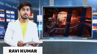 FRIDAY MORNING HEADLINES WITH RAVI KUMAR #VIRALJHARSUGUDA #JHARSUGUDA