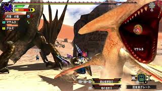 【MHXX】クソザコハンターがG級になるまでパート96セルレギオス戦