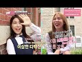 eng sub mamamoo behind the scenes filming of their gfriend impersonation