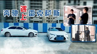 “我想用热水泼你 ” 史上最难撩的女生，阿兴被怼到体无完肤，尊严全无，虎落平阳…【柴犬阿兴】