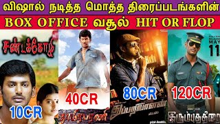 Vishal Hit And Flop All Movies List With Box Office Collection Analysis  Sandakozhi | Thupparivaalan